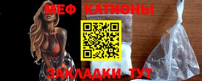 каннабис Моздок