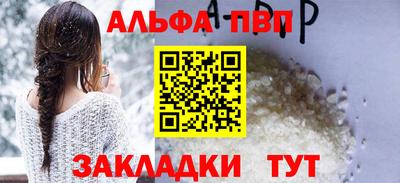 каннабис Моздок
