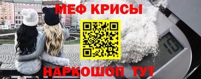 каннабис Моздок