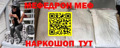 каннабис Моздок