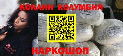герыч Можайск