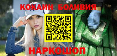 герыч Можайск