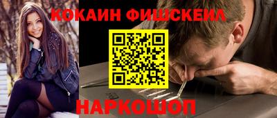 каннабис Моздок
