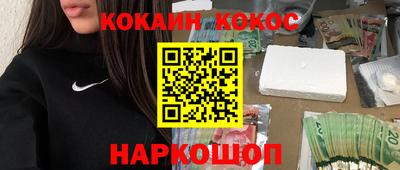 спиды Можга