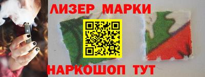 каннабис Моздок