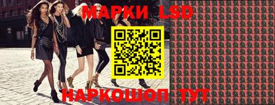 каннабис Моздок
