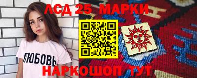 герыч Можайск