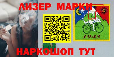 герыч Можайск