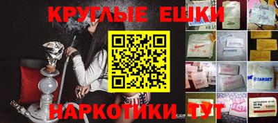 каннабис Моздок
