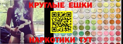 спиды Можга