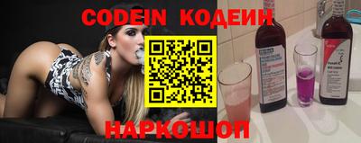 спиды Можга