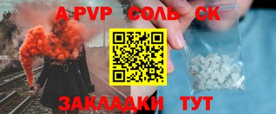 каннабис Моздок