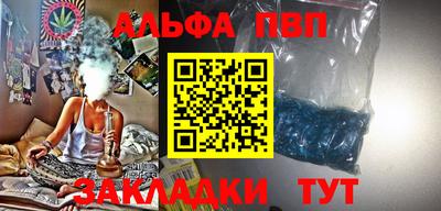 герыч Можайск