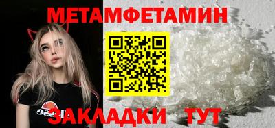каннабис Моздок