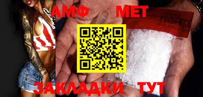 каннабис Моздок