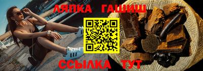 герыч Можайск