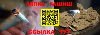 спиды Можга