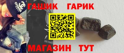спиды Можга