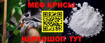 спиды Можга