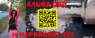 каннабис Моздок