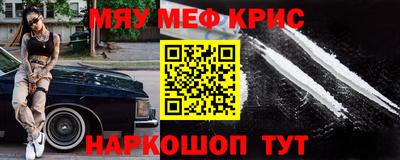 спиды Можга
