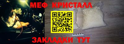 спиды Можга