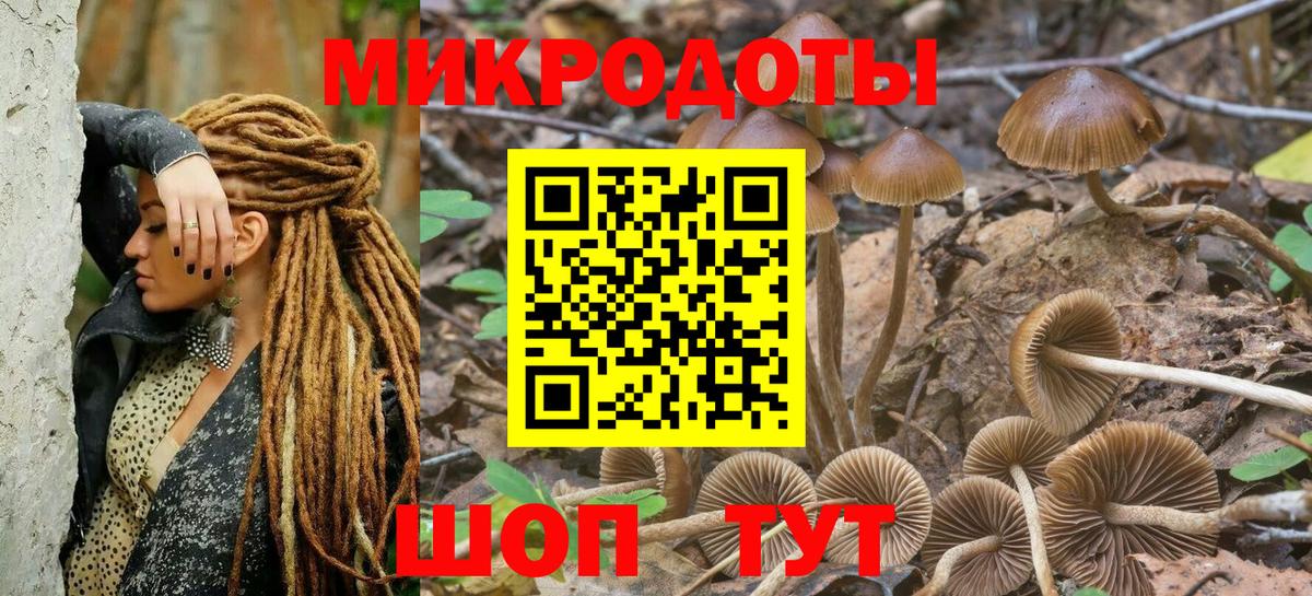 A-PVP СК   Вход с VPN  Купить закладку  МЕТ  COCAIN  ГАШИШ  Лениногорск  МЕФ кристаллы  Бошки Шишки 